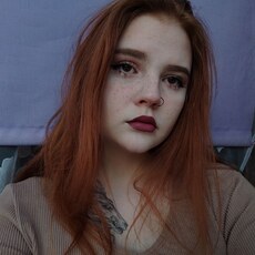 София, 20, Жирновск
