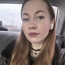 Янина, 33, Дудинка