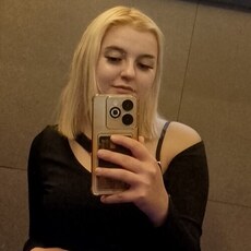 Эмма, 20, Благовещенск (Амурская область)