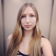 Кира, 29, Новый Уренгой