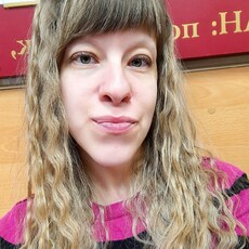 Лина, 30, Пермь