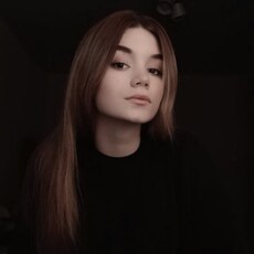 Есения, 20, Петровск-Забайкальский