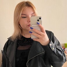 Элина, 21, Ростов-на-Дону