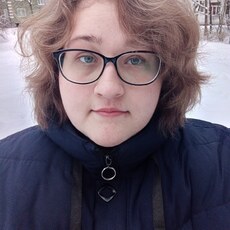 Василиса, 28, Киров (Калужская область)