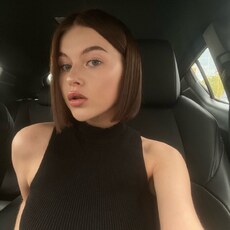 Янина, 20, Татарск