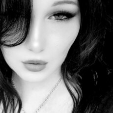 Елизавета, 32, Новый Оскол