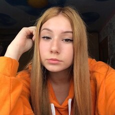 Ника, 27, Сатка