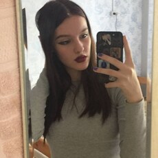 Доминика, 27, Ершов