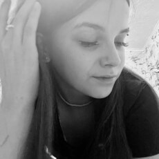 Саша, 20, Донской