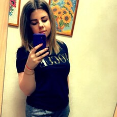 Ангелина, 24, Беслан