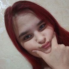 Инна, 20, Вязники