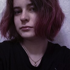 Юлиана, 21, Новоульяновск