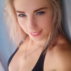 Надежда, 34, Железноводск