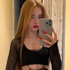 Ирина, 20, Кстово