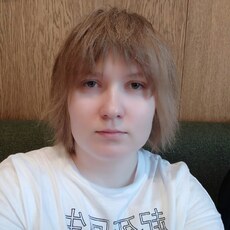 Галина, 32, Екатеринбург