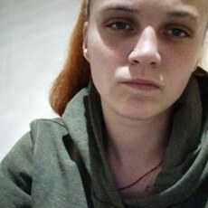 Элеонора, 26, Арзамас