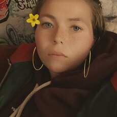 Ника, 22, Краснознаменск