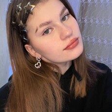 Эля, 20, Рошаль