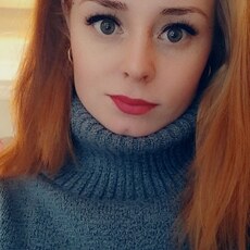 Карина, 26, Армянск