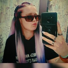 Надежда, 27, Петровск