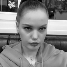 Маша, 20, Краснознаменск