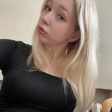 Лина, 22, Нефтекумск