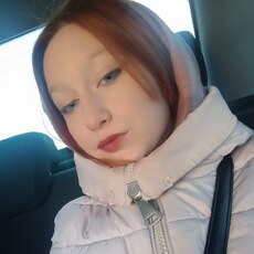 Надежда, 23, Реутов