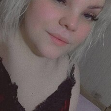 Майя, 24, Нефтегорск