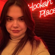 Фаина, 19, Нальчик