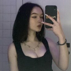 Инга, 24, Красноярск