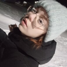 Зинаида, 20, Курчалой