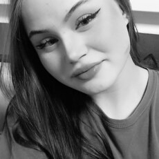 Полина, 21, Аргун