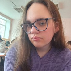 Инга, 19, Кинель