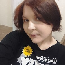 Диана, 20, Челябинск