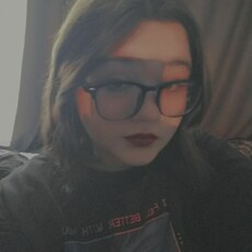 Лилия, 25, Электросталь