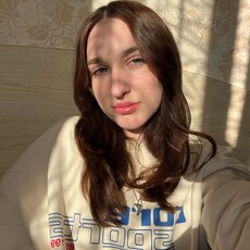 Алиса, 20, Новоалександровск