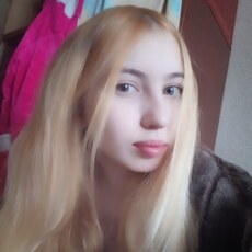 Нэса, 21, Ростов-на-Дону