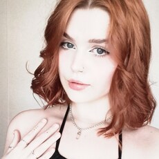 Элина, 20, Надым