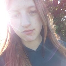 Майя, 21, Цивильск