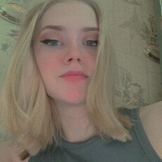 Василиса, 21, Чернушка