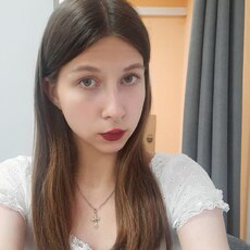 Ира, 21, Тюмень