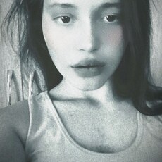 Злата, 19, Зерноград