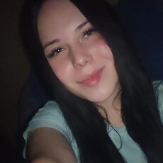 Алёна, 20, Ойсхара