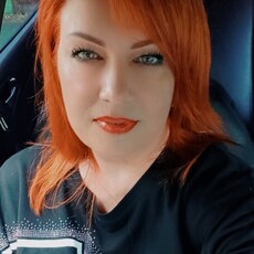 Евгения, 44, Пущино