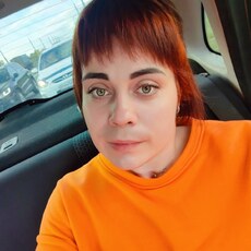 Нина, 33, Боровск