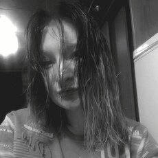 Карина, 27, Рыбинск