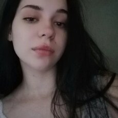 Маргарита, 20, Новый Уренгой