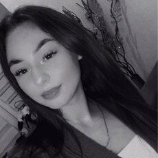 Доминика, 21, Урюпинск