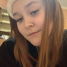 Вера, 20, Кондрово