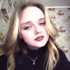 Илона, 24, Менделеевск